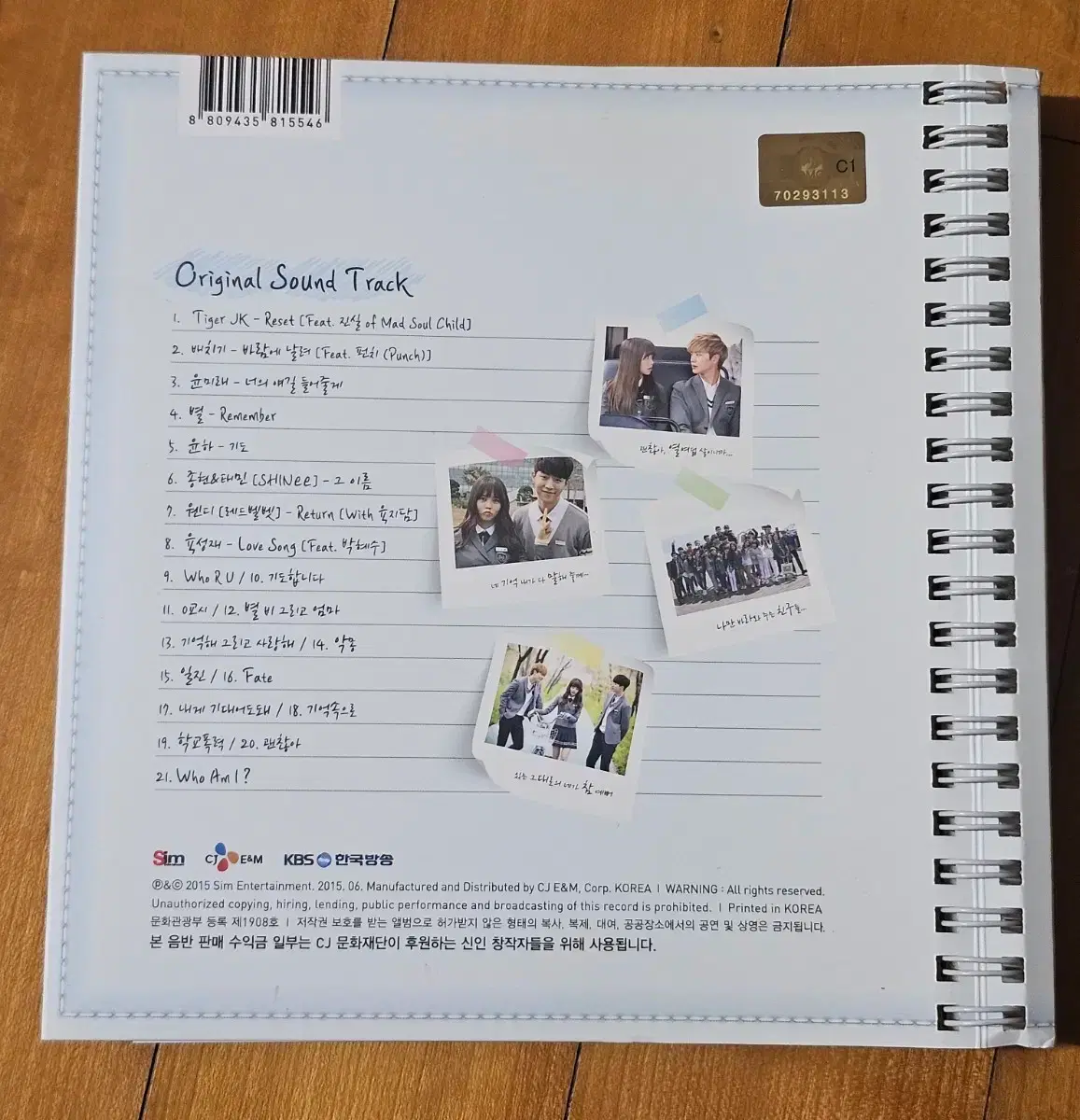 thumbnail-6
